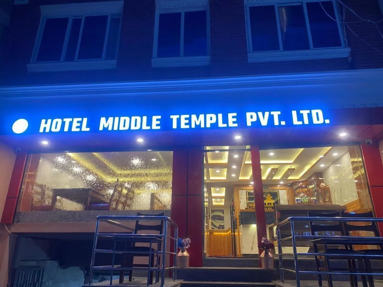 Hotel Middle Temple Pvt Ltd Kathmandu 0*,  Nepal