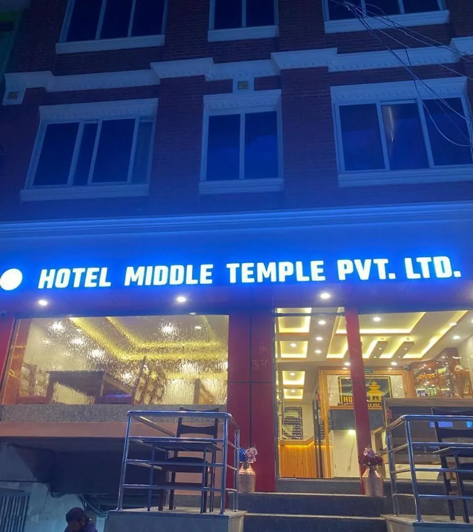 Hotel Middle Temple Pvt Ltd Kathmandu 0*,