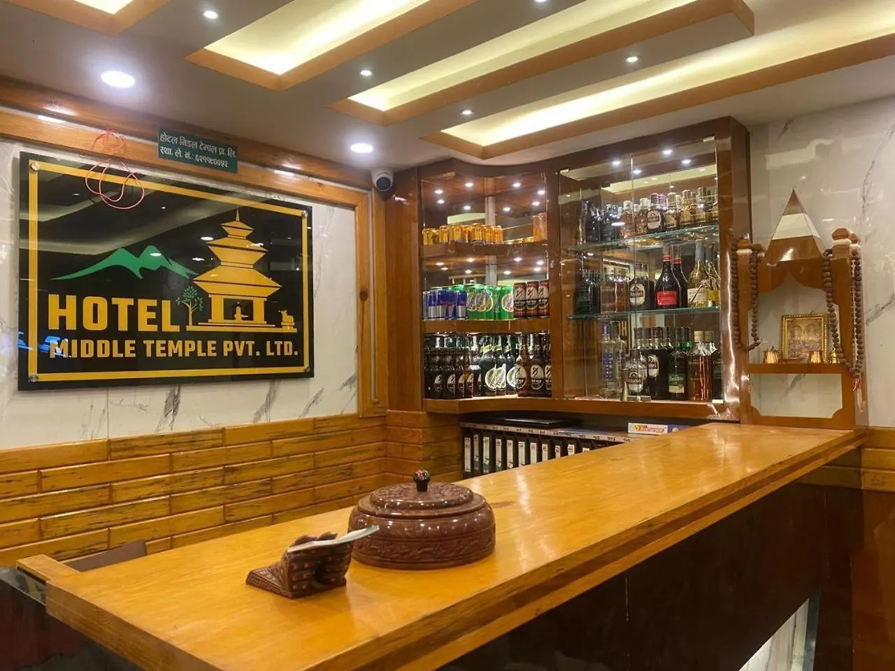 Hotel Middle Temple Pvt Ltd Kathmandu